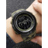 Skmei 2070CMGN Camo Green, 1080-1840