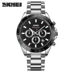 Skmei 9259SIBK Silver-Black