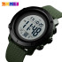 Skmei 1434AGWT Army Green-White, 1080-0888