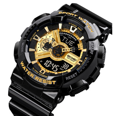 Skmei 1834 Black-Gold, 1080-0767