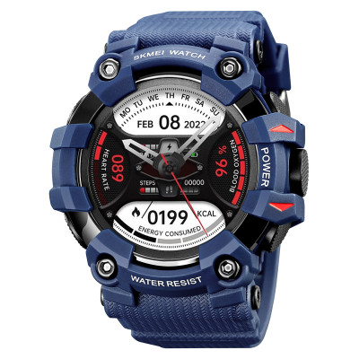 Skmei S231-BU Blue, 1080-1878