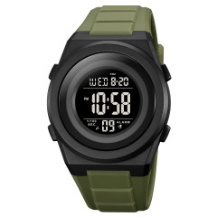 Skmei 2080AG Army Green