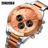 Skmei 9259RGRG Rose Gold-Rose Gold, 1080-2736