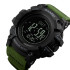 Skmei 1358AG Army Green Smart Watch Compass, 1080-0839, Skmei