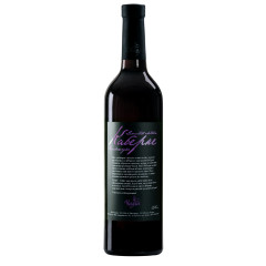 Вино Limited Edition Каберне красное полусладкое 0.75 л