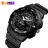 Skmei 1454BKBK Black-Black, 1080-1509