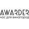 Awarder