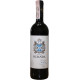 Вино Vina Bujanda Crianza червоне сухе 13.5% 0.75 л, 8436572380080, Vina Bujanda