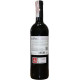 Вино Vina Bujanda Crianza червоне сухе 13.5% 0.75 л, 8436572380080, Vina Bujanda