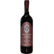 Вино Poggio Felice Montepulciano d'Abruzzo DOC красное сухое 0.75 л 12%, 8042295002644, Cantina Sorelli