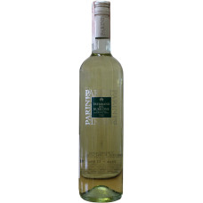 Вино Parini Trebbiano del Rubicone IGT белое сухое 0.75 л 12.5%