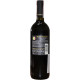 Вино Monte Pietroso Nero D'Avola Sicilia красное сухое 0.75 л 14%, 8000160651151, Bolla