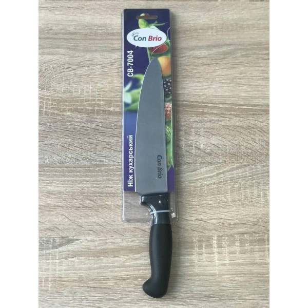 Ніж кухарський Con Brio CB-7004 20 см, CB-7004, Con Brio