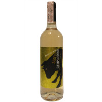Вино Bodega Camporroso Blanco Seco столове біле сухе 0.75 л
