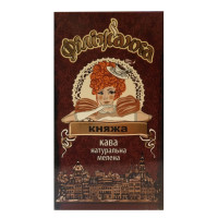 Кава ТМ Філіжанка Княжа мелена 250 г