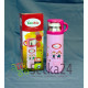 Термос детский Con Brio Желтый CB-343 - 350мл, 343, Con Brio