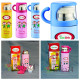 Термос детский Con Brio Желтый CB-343 - 350мл, 343, Con Brio