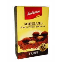 Цукерки Любимов Truff Драже Мигдаль в молочному трюфелі 100 г