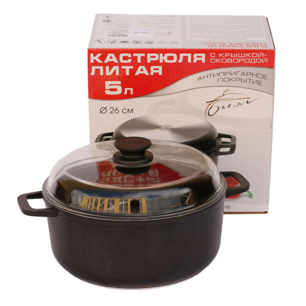 Каструля БІОЛ 5 л алюмінієва з кришкою К501ПС