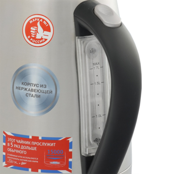 Электрочайник VITEK VT-7000