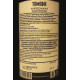 Вино Tamada Хванчкара червоне напівсолодке 0.75 л, 4860004070050, Georgian Wines and Spirits Company