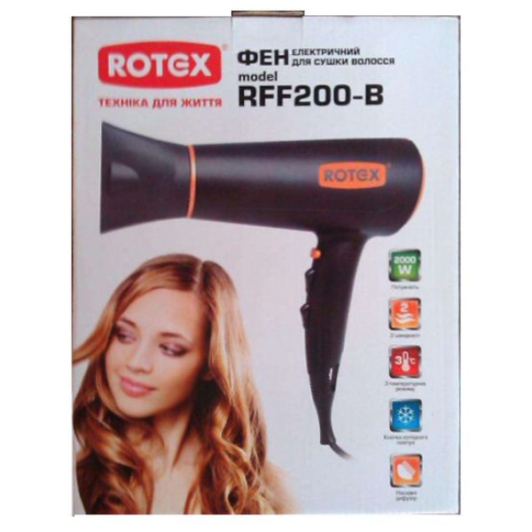 Фен Rotex RFF200-B, RFF200-B, Rotex