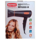 Фен Rotex RFF200-B, RFF200-B, Rotex