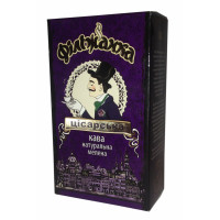 Кофе ТМ Филижанка Цисарская молотый 250 г