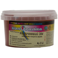Краска-краситель Коричневый 384 Колорамика 0.3 кг 250 мл