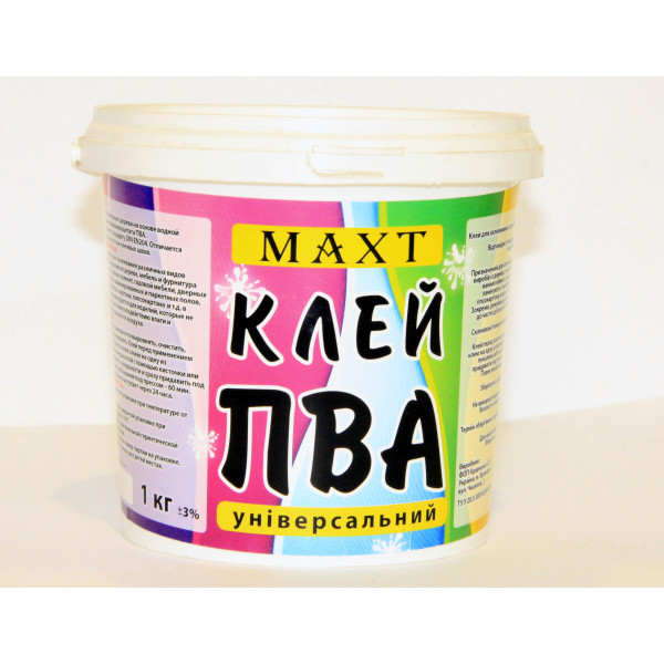 Клей ПВА универсальный 1 кг MAXT, MAXT-2, MAXT LTD