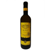 Вино Casa Veche Muscat біле сухе 0.75 л