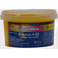 Краска-краситель Желтый А-626 Колорамика 0.336 кг 280 мл