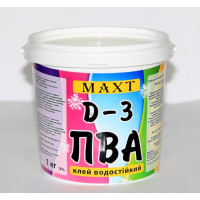 Клей ПВА D3 водостійкий 1 кг MAXT LTD