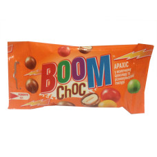 Арахис BOOM Choc в молочном шоколаде и разноцветной глазури 50 г