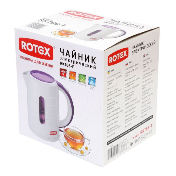 Электрочайник Rotex RKT66-F (1,7 л), RKT66-F, Rotex