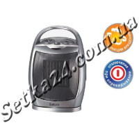 Тепловентилятор керамічний Saturn ST-HT8352