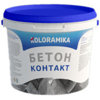 Адгезійна грунтовка Бетон-контакт Колораміка 2.5 кг