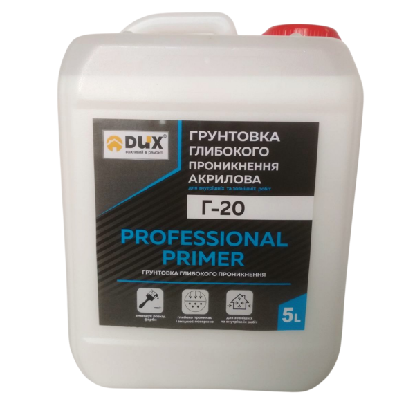 Грунтовка Грунт ВДЗ DUX Колораміка 5 кг