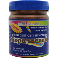 Емаль перламутрова Коричневий Колораміка 0.2 кг