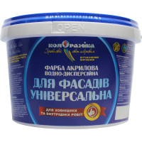 Краска Универсальная Колорамика 3 кг