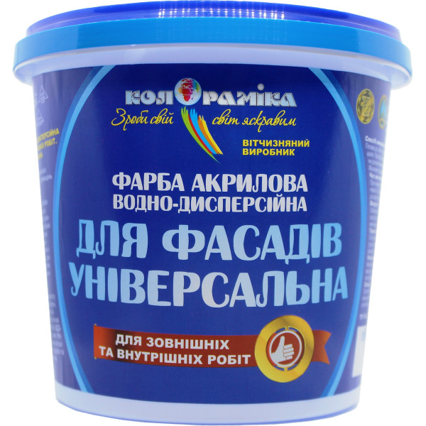 Фарба Універсальна Колораміка 1 кг, Kolor-KU-1
