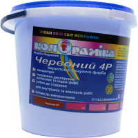 Краска-краситель Красный 4Р Колорамика 0.8 кг