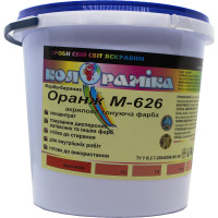 Краска-краситель Оранж М-626 Колорамика 0.8 кг