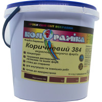 Краска-краситель Коричневый 384 Колорамика 0.8 кг