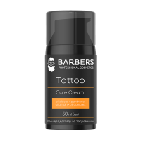 Крем для догляду за татуюванням Tattoo Care Cream  50 мл, 4823109408302