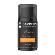 Крем для догляду за татуюванням Tattoo Care Cream  50 мл, 4823109408302