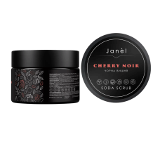 Содовий скраб Cherry Noir, Чорна вишня 200 мл., SSC-01-A-200, 4820290072473
