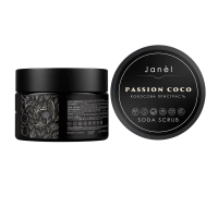 Содовий скраб Passion Coco, Кокосовая пристрасть 200 мл.., SSC-02-A-200, 4820290072480