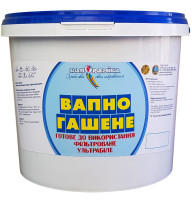 Известь гашеная ультрабелая Колорамика 5.5 кг
