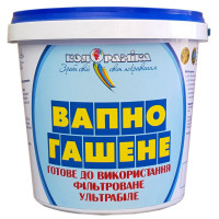 Вапно гашене ультрабіле Колораміка 2.5 кг